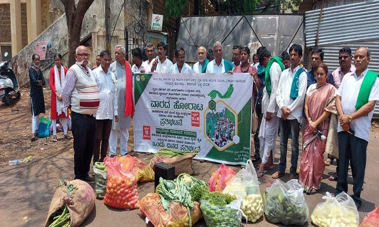 ತರಕಾರಿ ಮಾರಾಟ ಮಾಡಿ ರೈತರ ಆಕ್ರೋಶ
