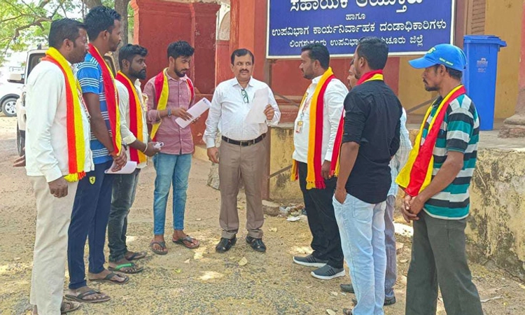 ಸರ್ಕಾರಿ ಆಸ್ಪತ್ರೆ ಸಿಟಿ ಸ್ಕ್ಯಾನಿಂಗ್‌ ಯಂತ್ರ ದುರಸ್ತಿಗೆ ಕರವೇ ಮನವಿ