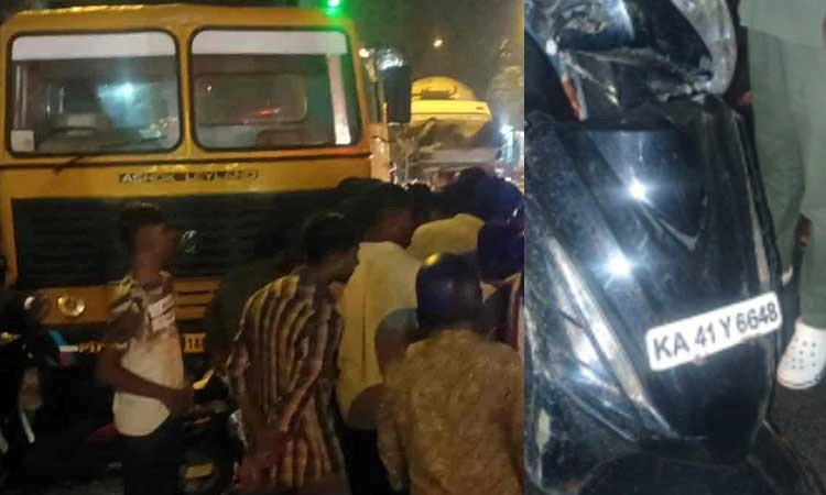 ಮತ್ತೆ ಯಮರೂಪಿಯಾದ ಬಿಬಿಎಂಪಿ ಕಸದ ಲಾರಿ: ಬೈಕ್ ಗೆ ಲಾರಿ ಢಿಕ್ಕಿ ಹೊಡೆದು ಮಹಿಳೆ ಸಾವು