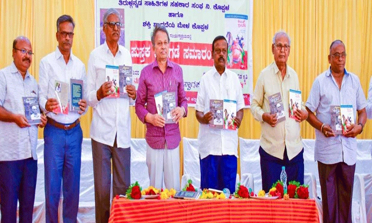 ಲೇಖಕ ತ್ರಿಕಾಲ ಜ್ಞಾನಿಯಾಗಿರಲಿ: ಬರಗೂರ