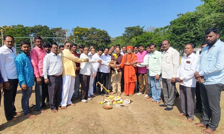 ಭೋವಿ ಸಮಾಜಕ್ಕೆ ಸೌಲಭ್ಯ ದೊರಕಿಸಿ  
