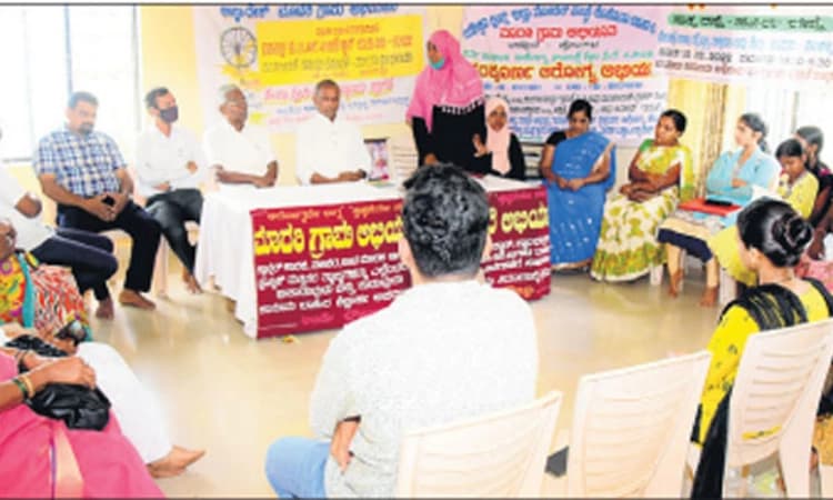 ‘ಮಾನವ ಗ್ರಂಥಾಲಯ’ಕ್ಕೆ ಚಾಲನೆ