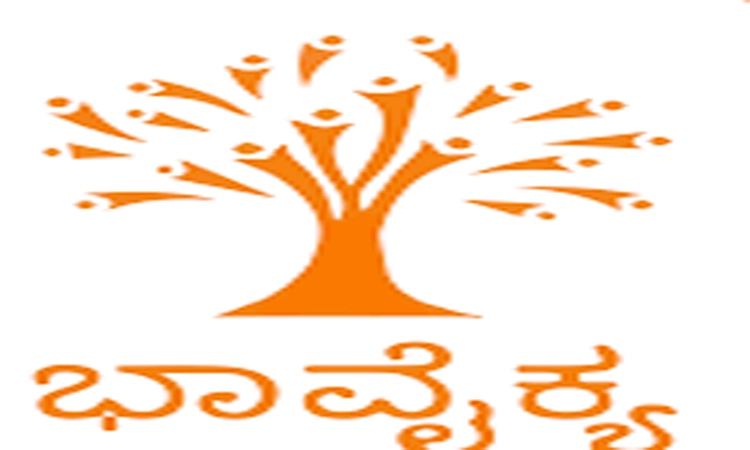 “ಭಾವೈಕ್ಯ ದಿನ’ ಘೋಷಣೆಗೆ ದಿಂಗಾಲೇಶ್ವರ ಶ್ರೀ ತಕರಾರು