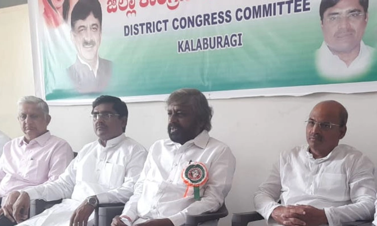 ಪಿಎಸ್ಐ ನೇಮಕಾತಿ ಪರೀಕ್ಷೆ ಅಕ್ರಮ: ಸಿಬಿಐ ತನಿಖೆಗೆ ಕಾಂಗ್ರೆಸ್ ಆಗ್ರಹ