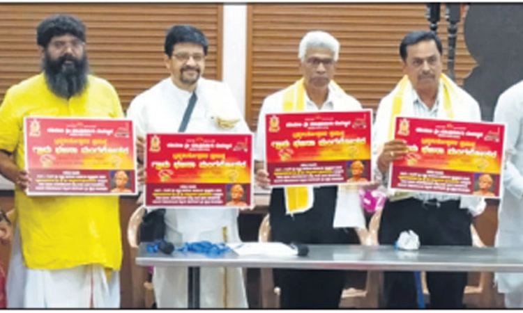 ಸಾವಿರ ಮನೆಗಳಿಗೆ ತಲುಪಿದ ಭಜನ ನಿನಾದ