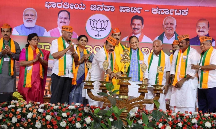ಬಿಜೆಪಿ ಗುರಿ ನೂರೈವತ್ತು : ಕಾರ್ಯಕಾರಿಣಿಯಲ್ಲಿ ಸಿಎಂ ಘೋಷಣೆ