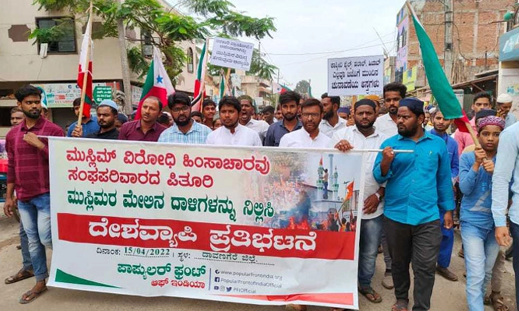 ಮುಸ್ಲಿಮರ ಮೇಲಿನ ದಾಳಿಗೆ ಖಂಡನೆ