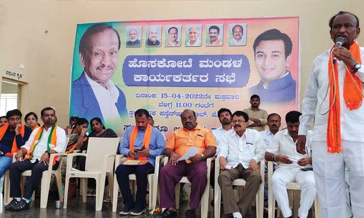 ಸಾರ್ವತಿಕ ಚುನಾವಣೆಗೆ ಈಗಿನಿಂದಲೇ ಸಿದ್ಧತೆ ನಡೆಸಿ