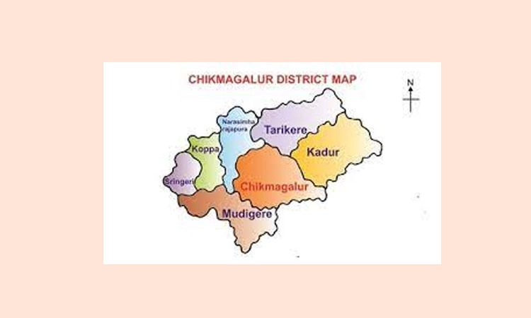 ಮತ್ತೆ ತೆರವಾಯ್ತು ಕಾಫಿನಾಡಿನ ಉಸ್ತುವಾರಿ