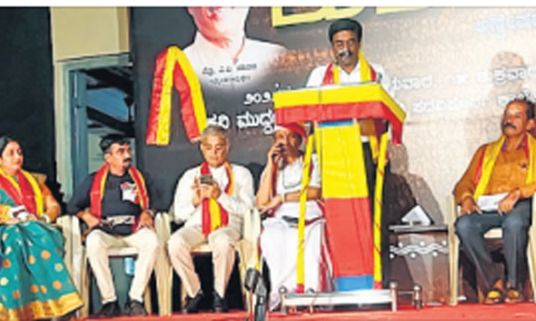ಸಾಹಿತ್ಯ ಸಮ್ಮೇಳನ: ಕವಿಗೋಷ್ಠಿ
