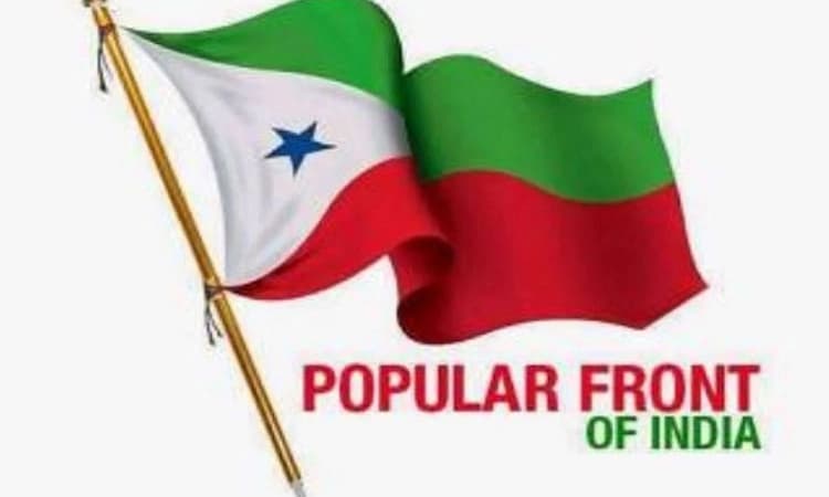 ರಾಮ ನವಮಿ ವೇಳೆ ಹಲವೆಡೆ ಗಲಭೆ ಹಿನ್ನೆಲೆ: ಶೀಘ್ರವೇ ಪಿಎಫ್ಐ ಮೇಲೆ ನಿಷೇಧ?