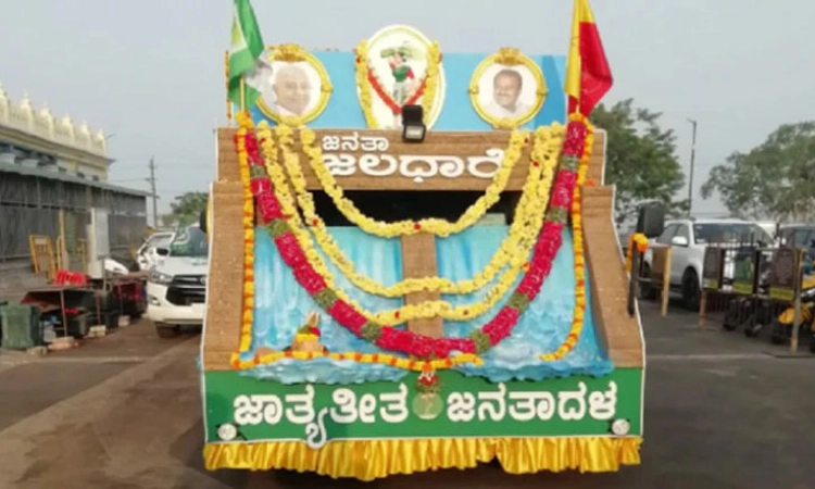 ಜನತಾ ಜಲಧಾರೆಗೆ ಇಂದು ಚಾಲನೆ: 15 ಕಡೆ ಜಲ ಸಂಗ್ರಹ