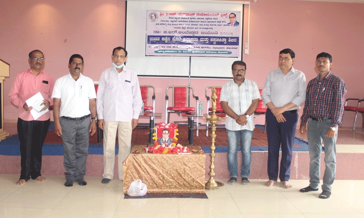 ಕಣ್ಣಿನ ಪೊರೆ ತಪಾಸಣಾ ಶಿಬಿರ
