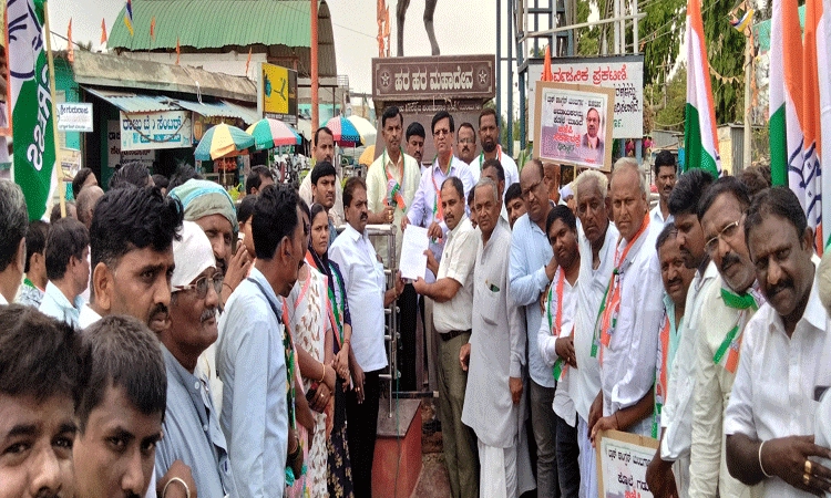 ಸಂತೋಷ ಕುಟುಂಬಕ್ಕೆ ನ್ಯಾಯ ಒದಗಿಸಿ