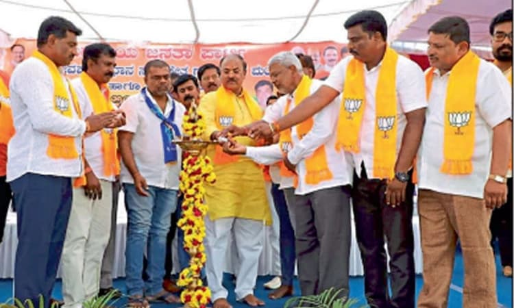 ಕಾಂಗ್ರೆಸ್‌ ಕಿತ್ತೊಗೆಯಲು ಜನರ ನಿರ್ಧಾರ