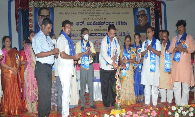 ಡಾ| ಅಂಬೇಡ್ಕರ್‌ರ ಛಲ ನಮಗೆಲ್ಲ ಸ್ಫೂರ್ತಿ