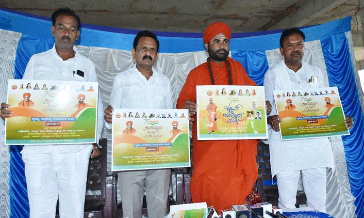 ಅಂಜನಾದ್ರಿ ಬೆಟ್ಟದಲ್ಲಿ ನಾಳೆ ಯೋಗ ಶಿಬಿರ: ವಚನಾನಂದ ಶ್ರೀ