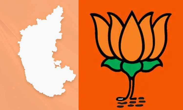 ಕಮಲ ಪಡೆಯಲ್ಲಿ ಶಾಸಕರ ಮೌಲ್ಯಮಾಪನ: ಕ್ಷೇತ್ರಗಳ ವಸ್ತು ಸ್ಥಿತಿ ವರದಿ ಪಡೆಯುತ್ತಿರುವ ಬಿಜೆಪಿ