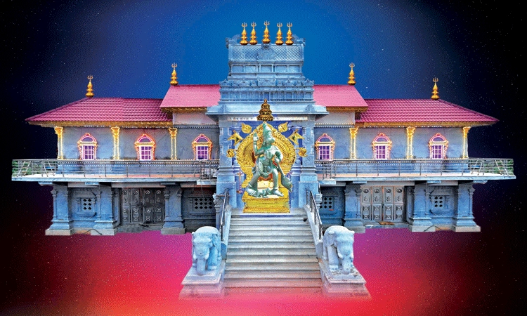 ಹನುಮಂತ ದೇಗುಲ ಲೋಕಾರ್ಪಣೆ ಇಂದು