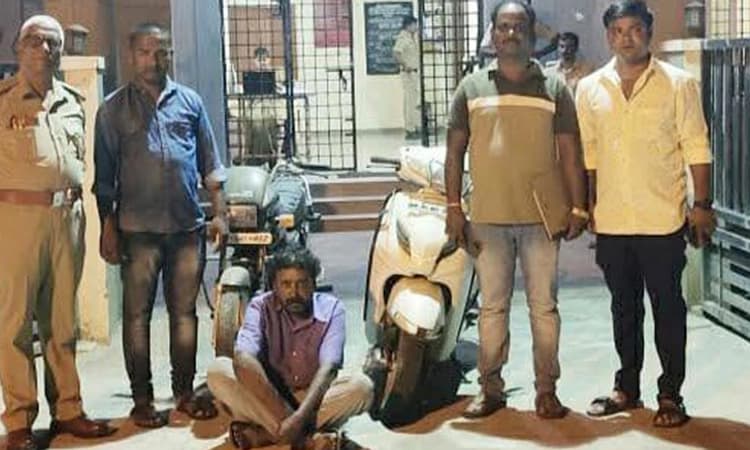 ದ್ವಿಚಕ್ರ ವಾಹನ ಕಳ್ಳನ ಬಂಧನ