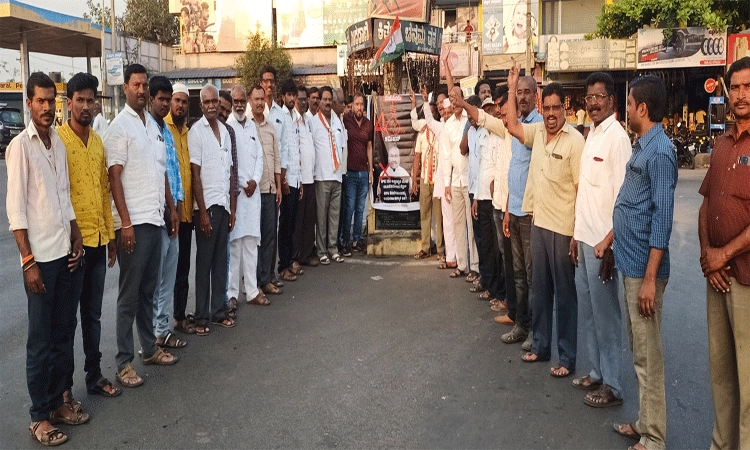 ಬಿಜೆಪಿ ಸರ್ಕಾರ ವಜಾಕ್ಕೆ ಆಗ್ರಹಿಸಿ ಪ್ರತಿಭಟನೆ