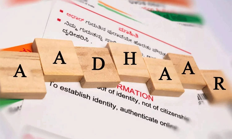 ಅಸ್ಸಾಂ: 21 ಲಕ್ಷ ಮಂದಿಗೆ ಆಧಾರ್‌ ನೀಡಲು ಸಿದ್ಧತೆ