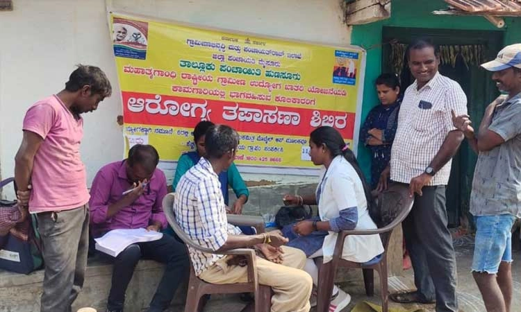 ಹುಣಸೂರು: ನರೇಗಾ ಕೂಲಿಕಾರರಿಗೆ ಉಚಿತ ಆರೋಗ್ಯ ತಪಾಸಣಾ ಶಿಬಿರ