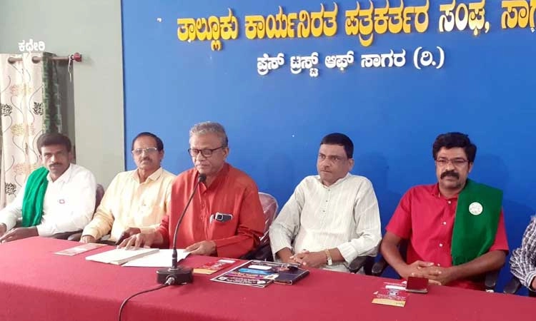 ಹಿರಿಯ ಸಾಹಿತಿ ವಿಷ್ಣುನಾಯ್ಕ್ ಅಂಕೋಲ ಅವರಿಗೆ ನೇಗಿಲಯೋಗಿ ಪ್ರಶಸ್ತಿ