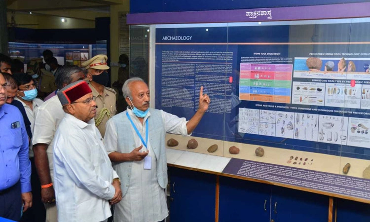 ಮ್ಯೂಸಿಯಂ ವೀಕ್ಷಿಸಿ ಖುಷಿಪಟ್ಟ ರಾಜ್ಯಪಾಲ