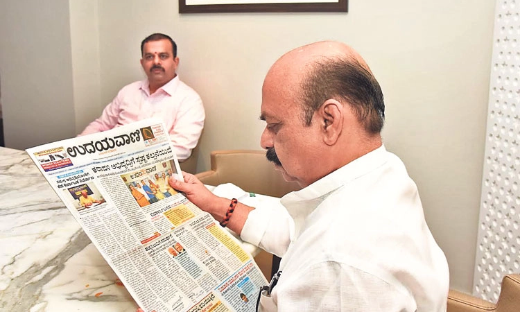 ಸಮಾನ ಅಭಿವೃದ್ಧಿಗೆ ವೈಜ್ಞಾನಿಕ ಯೋಜನೆ