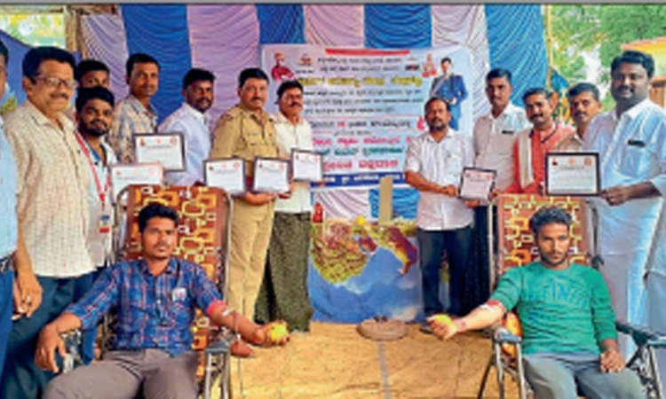 ರಕ್ತದಾನ ಮಾಡಿ ಜನರ ಪ್ರಾಣ ಕಾಪಾಡಿ