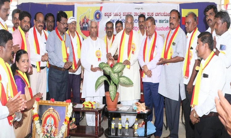 ಕಸಾಪದಿಂದ ಕನ್ನಡ ಕಟ್ಟುವ ಕೆಲಸವಾಗಲಿ