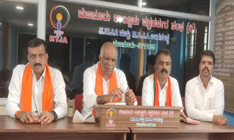 ಬಿಜೆಪಿ ಸರಕಾರಗಳ ಸಾಧನೆ ತಮಗೆ ಶ್ರೀರಕ್ಷೆ:  ಮೈ.ವಿ.ರವಿಶಂಕರ್