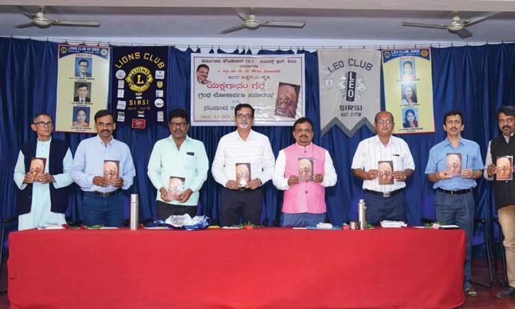 ಬದುಕನ್ನುಅರಳಿಸುವ ಕಲೆ ಯಕ್ಷಗಾನ: ನಾಟಕಕರ್ತ ಜೇವರ್ಗಿ