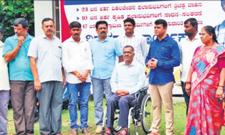 ಅಂಗವಿಕಲರನ್ನು ಸದೃಢಗೊಳಿಸಿ