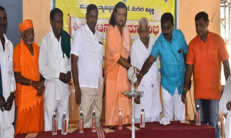 ರಾಜಕೀಯ ಆಮಿಷಗಳಿಗೆ ಸಂಘಟನೆಗಳು ಬಲಿಯಾಗದಿರಲಿ