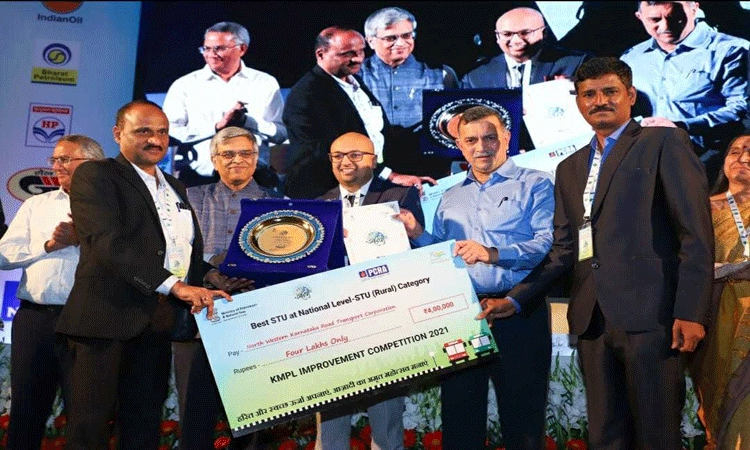 ಇಂಧನ ಉಳಿತಾಯ; ವಾಯವ್ಯ ಸಾರಿಗೆಗೆ ರಾಷ್ಟ್ರ ಮಟ್ಟದ ಪ್ರಶಸಿ