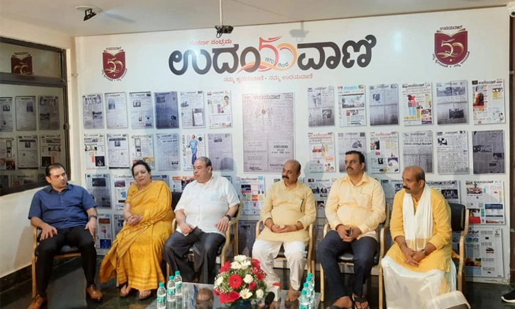 ಮಣಿಪಾಲ ಉದಯವಾಣಿ ಕಚೇರಿಗೆ ಸಿಎಂ ಬೊಮ್ಮಾಯಿ ಭೇಟಿ