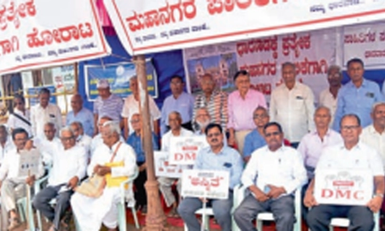 ನನಸಾಗುವುದೇ ಪ್ರತ್ಯೇಕ ಮನಪಾ ಕನಸು?