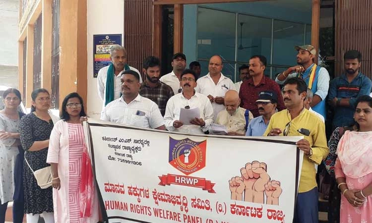 ಸಾಗರ: ಸಾಮಾಜಿಕ ಜಾಲತಾಣದಲ್ಲಿ ಪ್ರಚೋದನಾಕಾರಿ ಸಂದೇಶ; ಗ್ರಾಪಂ ಉಪಾಧ್ಯಕ್ಷರ ವಿರುದ್ಧ ಆಕ್ಷೇಪ