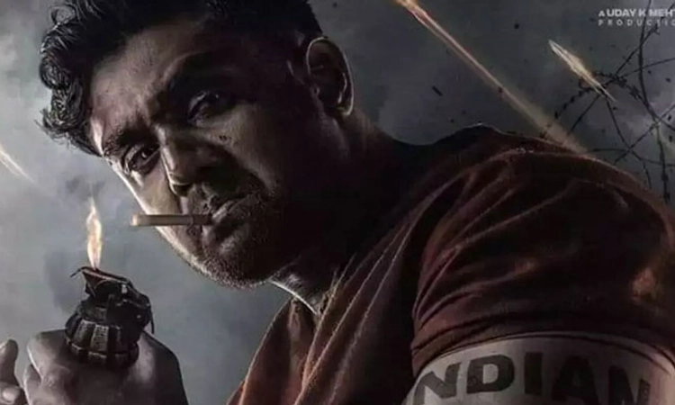 ‘ಮಾರ್ಟಿನ್‌’ ರಿಲೀಸ್‌ಗೆ ಮುಹೂರ್ತ ಫಿಕ್ಸ್‌; ಸೆ.30ಕ್ಕೆ ತೆರೆ ಕಾಣಲಿದೆ ಧ್ರುವ ಚಿತ್ರ