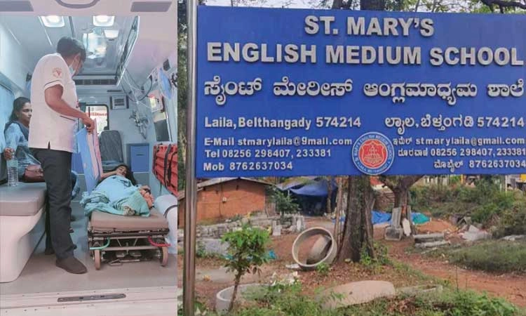 ಪರೀಕ್ಷೆಗೆ ತೆರಳುವಾಗ ಅಪಘಾತ: ಆಂಬುಲೆನ್ಸ್ ನಲ್ಲೇ ತೆರಳಿ ಪರೀಕ್ಷೆಗೆ ಹಾಜರಾದ ವಿದ್ಯಾರ್ಥಿನಿ