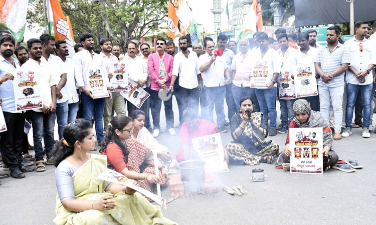ಬೆಲೆ ಏರಿಕೆ ಖಂಡಿಸಿ ಯುವ ಕಾಂಗ್ರೆಸ್‌ನಿಂದ ಪ್ರತಿಭಟನೆ
