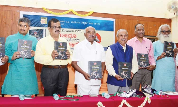 ಟಿಪ್ಪುನನ್ನು ಮತಾಂಧತೆ ಕಣ್ಣಿನಿಂದ ನೋಡಬೇಡಿ