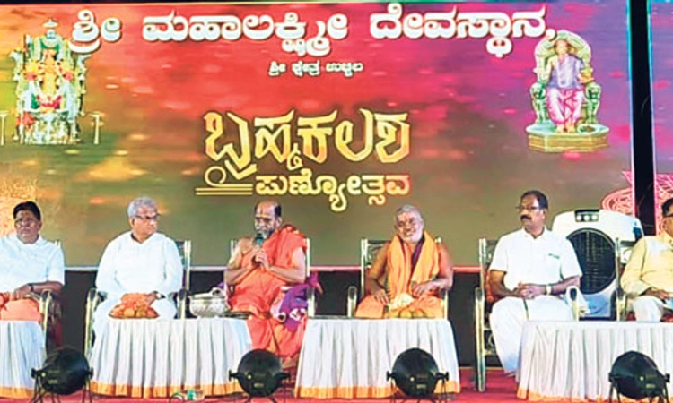 ಕೃಷ್ಣ- ಮಹಾಲಕ್ಷ್ಮೀ  ಸನ್ನಿಧಾನಕ್ಕೆ ಅಂತಃಸಂಬಂಧ: ಪುತ್ತಿಗೆ ಶ್ರೀ