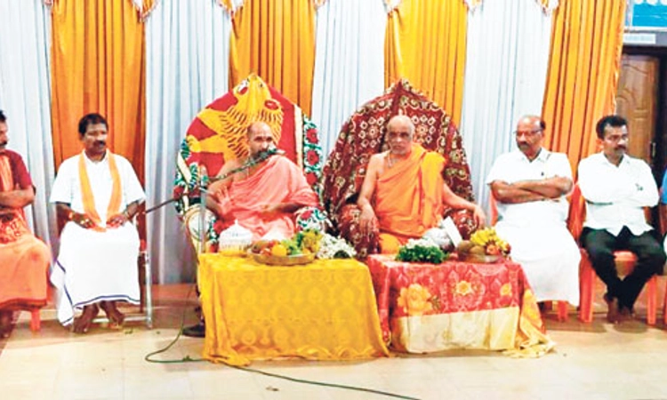 ಬದುಕಿಗೆ ಸಂಸ್ಕಾರದ ಬೇಲಿ ಅಗತ್ಯ: ಸುಬ್ರಹ್ಮಣ್ಯ ಶ್ರೀ