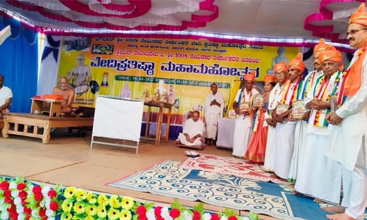 ಧರ್ಮದಲ್ಲಿ ಜನ್ಮವಾದರೆ ಸಾಲದು, ಆಚರಣೆಯಿಂದ ಮಾತ್ರ ಸಾರ್ಥಕ್ಯ: ಸಮ್ಯಕ್ ಸಾಗರ ಮುನಿಮಹಾರಾಜರು