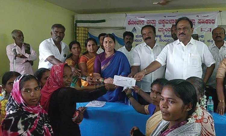 ಬಡವರು ಸಾಲವನ್ನು ಮರುಪಾವತಿ ಮಾಡುವ ನಿಷ್ಠೆಯುಳ್ಳವರು