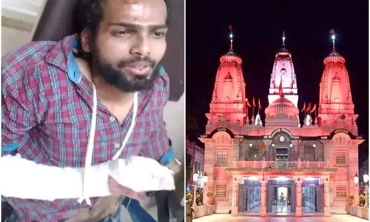 ಗೋರಖ್‌ನಾಥ ದೇಗುಲ ದಾಳಿ ಆರೋಪಿಗೆ ಹನಿಟ್ರ್ಯಾಪ್‌?