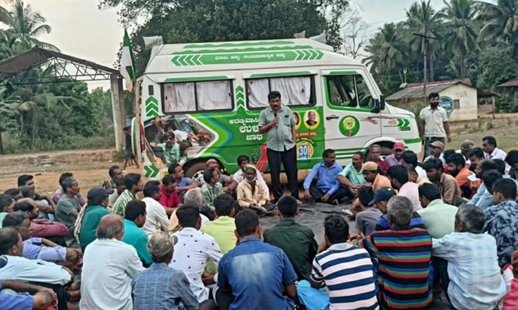 ”ಅರಣ್ಯ ವಾಸಿಗಳ ಉಳಿಸಿ”; ಹೊಸ ಅರಣ್ಯ ನೀತಿ ಜಾರಿಗೆ ರವೀಂದ್ರ ನಾಯ್ಕ ಆಗ್ರಹ